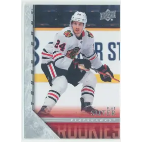 2020-21 UPPER DECK EXTENDED - PIUS SUTER #T-94 2005-06 UPPER DECK TRIBUTE