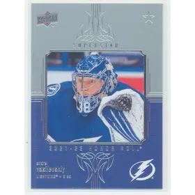 2021-22 UPPER DECK - ANDREI VASILEVSKIY #HR-28 HONOR ROLL