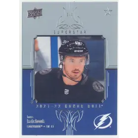 2021-22 UPPER DECK - BORIS KATCHOUK #HR-52 HONOR ROLL