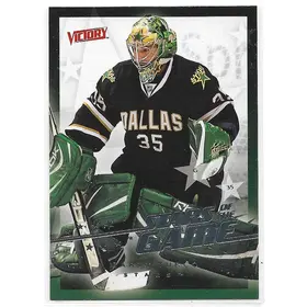 2008-09 Victory Stars of the Game #SG-37 Marty Turco