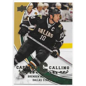 2008-09 Upper Deck Captains Calling #CPT6 Brenden Morrow