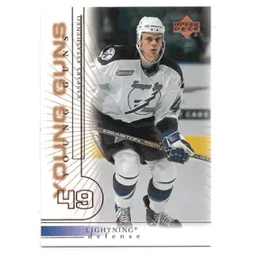 2000-01 Upper Deck #225 Kaspars Astashenko RC (Young Guns)