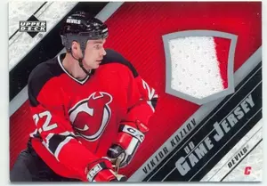 2005-06 UPPER DECK - VIKTOR KOZLOV #J-VK GAME JERSEY