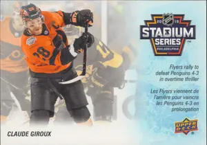 2019-20 TIM HORTONS - CLAUDE GIROUX #SE-7 KEY SEASON EVENTS