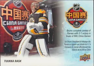 2019-20 TIM HORTONS - TUUKKA RASK #SE-2 KEY SEASON EVENTS