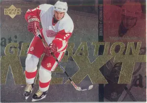 1996-97 UPPER DECK - NICKLAS LIDSTROM/ANDERS ERIKSSON #X22 GENERATION NEXT