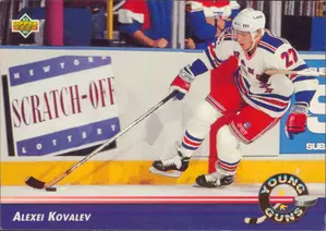 1992-93 UPPER DECK - ALEXEI KOVALEV #573 YOUNG GUNS