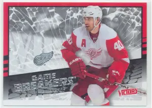 2008-09 VICTORY - HENRIK ZETTERBERG #GB-10 GAME BREAKERS