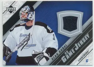 2005-06 UPPER DECK - SEAN BURKE #J2-SB GAME JERSEY