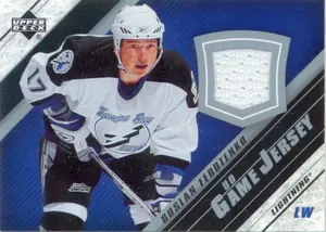 2005-06 UPPER DECK - RUSLAN FEDOTENKO #J2-RF GAME JERSEY
