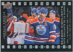 2015-16 TIM HORTONS - JORDAN EBERLE #SH-2 CL