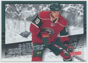 2008-09 VICTORY - MARIAN GABORIK #GB-9 GAME BREAKERS