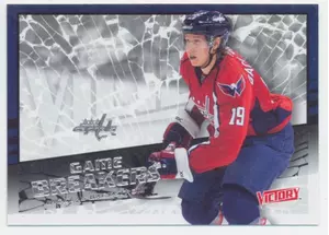 2008-09 VICTORY - NICKLAS BACKSTROM #GB-28 GAME BREAKERS