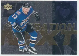 1996-97 UPPER DECK - PETER BONDRA/PETR SYKORA #X26 GENERATION NEXT⚠️