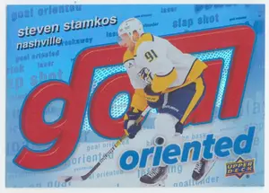 2025-26 UPPER DECK - STEVEN STAMKOS #GO-19 GOAL ORIENTED