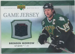2007-08 UPPER DECK - BRENDEN MORROW #J-MO GAME JERSEY