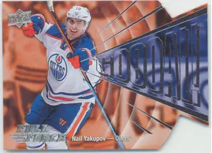 2015-16 FULL FORCE - NAIL YAKUPOV #G-NY GOOOAL!