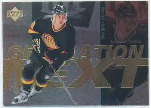 1996-97 UPPER DECK - ALEXANDER MOGILNY/VALERI BURE #29 GENERATION NEXT