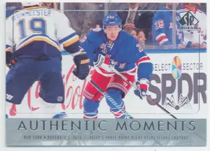 2016-17 SP AUTHENTIC - JIMMY VESEY #112 AUTHENTIC MOMENTS