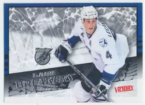 2008-09 VICTORY - VINCENT LECAVALIER #GB-4 GAME BREAKERS