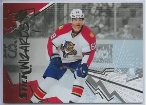2015-16 SPx (Stick Wizards) #85 Jaromir Jagr