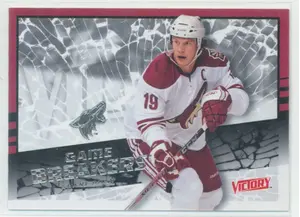 2008-09 VICTORY - SHANE DOAN #GB-47 GAME BREAKERS