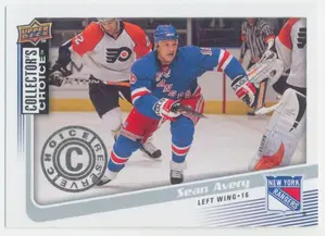 2009-10 COLLECTOR'S CHOICE - SEAN AVERY #121 CHOICE RESERVE