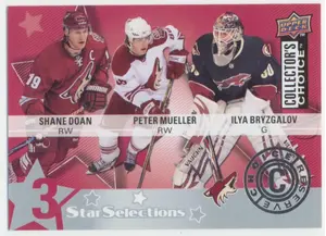 2009-10 COLLECTOR'S CHOICE - SHANE DOAN/PETER MUELLER/ILYA BRYZGALOV #223 CHOICE RESERVE