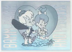 1993 Cardz The Return of the Flintstones - Friends #H2 Holograms