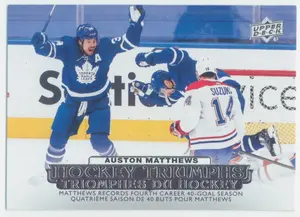 2022-23 TIM HORTONS - AUSTON MATTHEWS #HT-1 HOCKEY TRIUMPHS