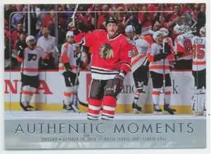 2016-17 SP AUTHENTIC - MARIAN HOSSA #102 AUTHENTIC MOMENTS