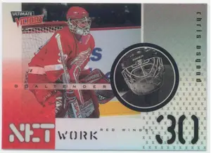 1999-00 ULTIMATE VICTORY - CHRIS OSGOOD NET WORK #NW3
