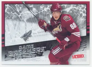 2008-09 VICTORY - PETER MUELLER #GB-22 GAME BREAKERS