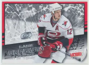 2008-09 VICTORY - ERIC STAAL #GB-11 GAME BREAKERS