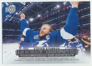 2022-23 TIM HORTONS - STEVEN STAMKOS #HT-6 HOCKEY TRIUMPHS