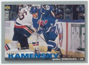 1995-96 COLLECTOR'S CHOICE - VALERI KAMENSKY #221 PLAYERS CLUB