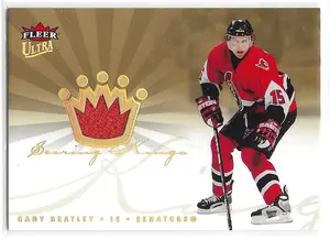 2005-06 Ultra Scoring Kings Jerseys #SKJ-DH Dany Heatley