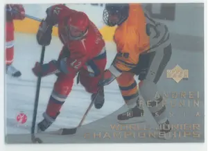 1996-97 UPPER DECK ICE - ANDREI PETRUNIN #143