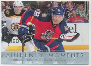 2016-17 SP AUTHENTIC - JAROMIR JAGR #101 AUTHENTIC MOMENTS