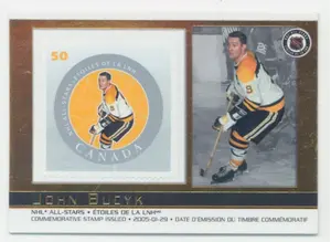 2005 CANADA POST - JOHN BUCYK #36 NHL ALL-STARS