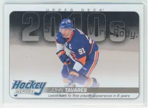 2014-15 UPPER DECK - JOHN TAVARES #HH79 HOCKEY HEROES