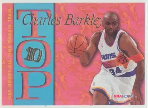 1995-96 NBA Hoops - Charles Barkley #AR8 Top 10