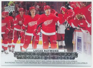 2022-23 TIM HORTONS - LUCAS RAYMOND #HT-15 HOCKEY TRIUMPHS