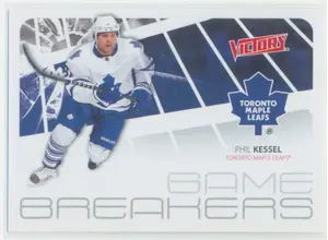 2011-12 VICTORY - PHIL KESSEL #GB-PK GAME BREAKERS