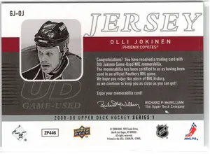 2008-09 UD Olli Jokinen GU Jersey Florida Panthers