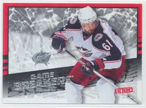 2008-09 VICTORY - RICK NASH #GB-15 GAME BREAKERS