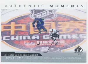 2017-18 SP AUTHENTIC - LOS ANGELES KINGS/VANCOUVER CANUCKS #114 AUTHENTIC MOMENTS