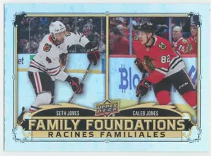 2023-24 TIM HORTONS GREATEST DUOS - SETH JONES/CALEB JONES #FF-11 FAMILY FOUNDATION