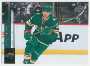 2021-22 UPPER DECK EXTENDED - KEVIN FIALA #T-36 2006-07 UPPER DECK RETRO