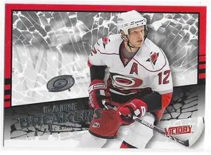 2008-09 Victory Game Breakers #GB-11 Eric Staal